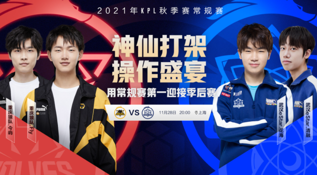 累积领先优 累积领先优