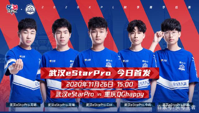 从球队背景 从球队背景