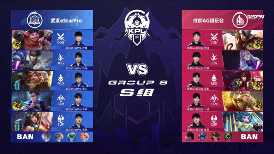 迷带来了希 迷带来了希