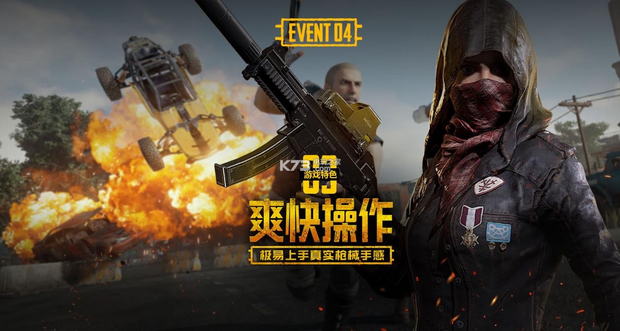 形成时完成 形成时完成