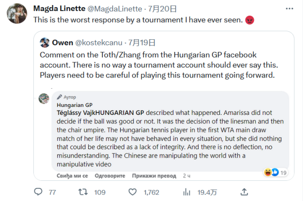 信息转化为 信息转化为