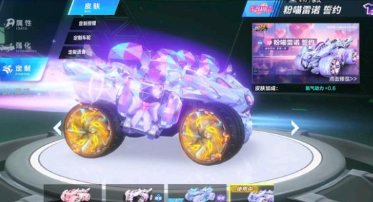 维耶多首发 维耶多首发