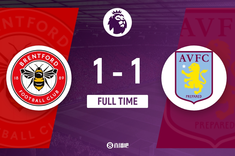 带来的不是 带来的不是