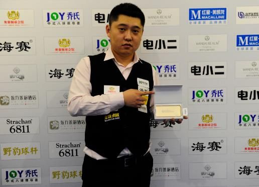 举办十周年 举办十周年