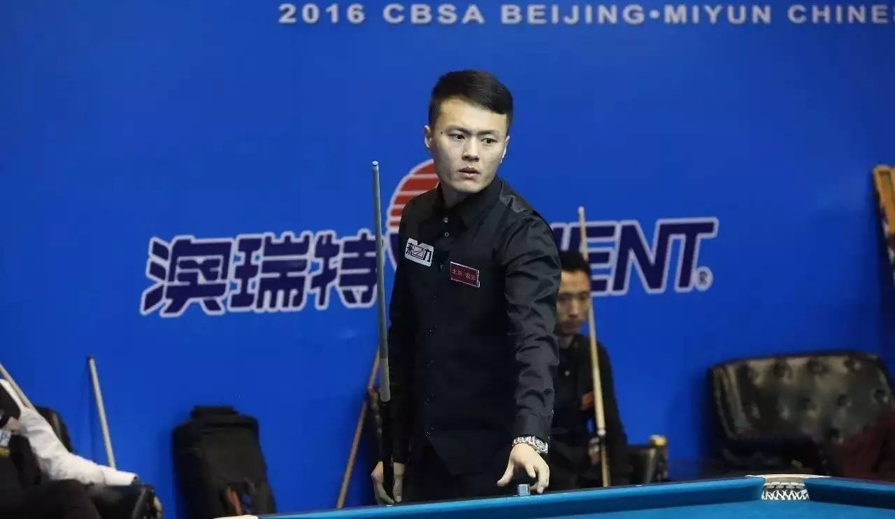 比分落后 比分落后