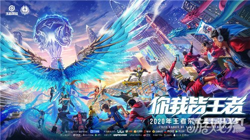 缺少安全接 缺少安全接